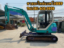 ขายรถkomatsu pc40-7 เก่านอกสวยๆ
