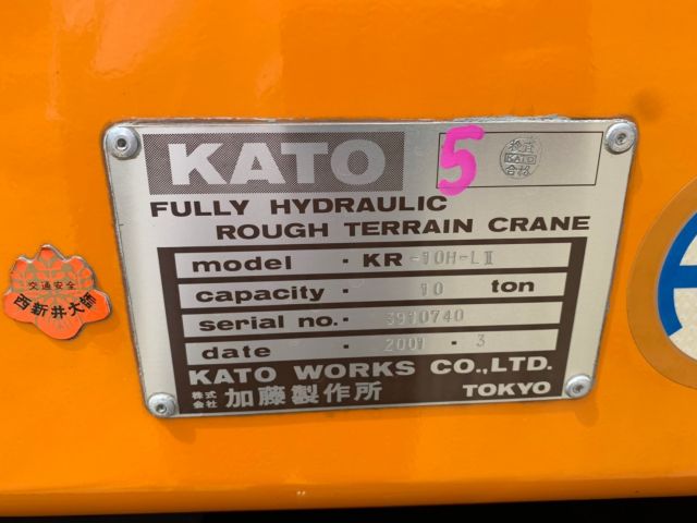 ขายรถเครน KATO KR10ML เก่าญี่ปุ่น รถนอก..ขายถูก