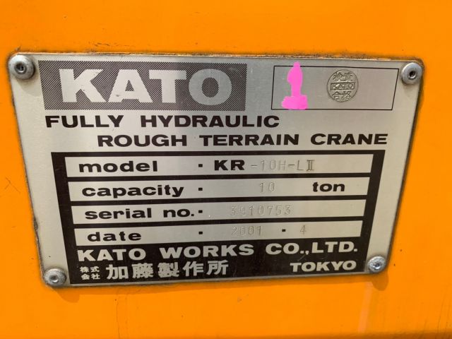 ขายรถเครน KATO KR10ML-II เก่าญี่ปุ่น รถนอก..ขายถูก