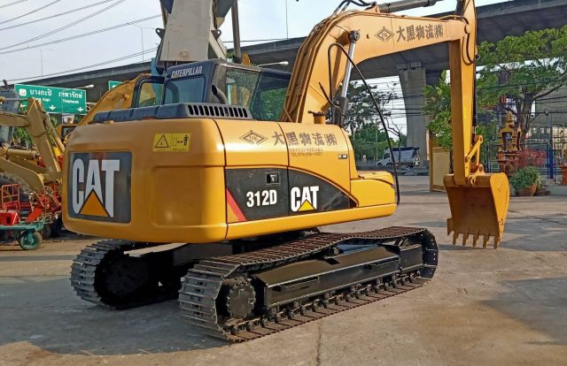 ถขุด CATERPILLAR รุ่น 312 D