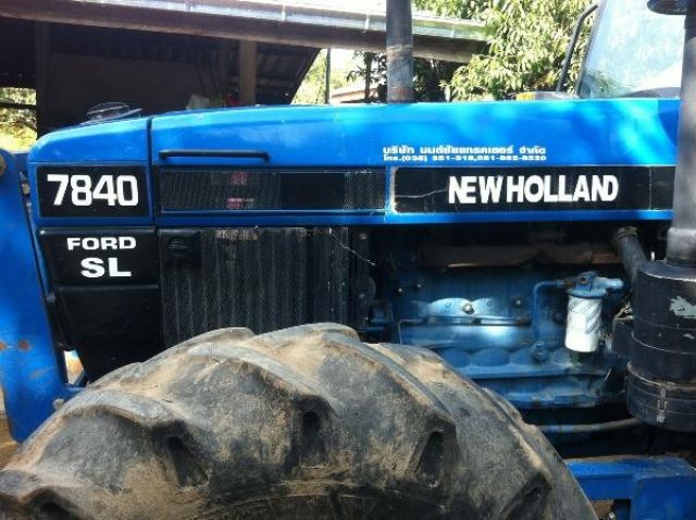 ขายแทรคเตอร์ FORD New Holland 7840 4WD พร้อมอุปกรณ์(เลิกกิจการ)