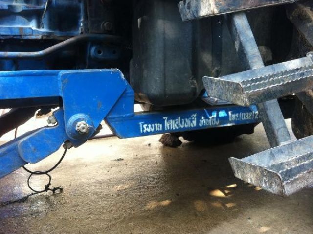 ขายแทรคเตอร์ FORD New Holland 7840 4WD พร้อมอุปกรณ์(เลิกกิจการ)