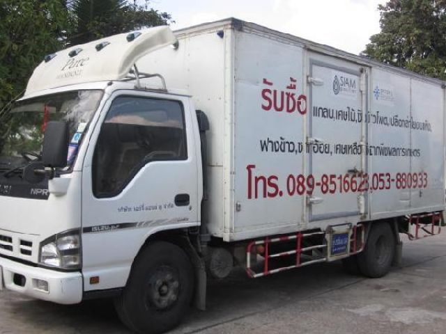 ขายด่วน รถบรรทุกตู้ทึบแห้ง 6 ล้อ ยี่ห้อ Isuzu 130 แรงม้า