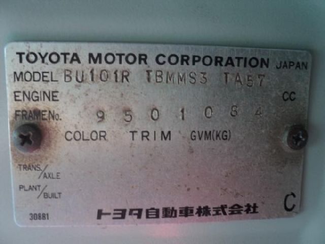 ขายรถหกล้อเล็กดั้ม โตโยต้า ไดน่า BU101 รถห้างปี40 เจ้าของขายเอง