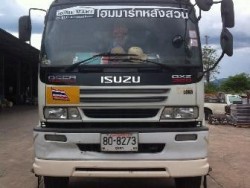 หัวลากISUZU 320 พร้อม HIAB 6 ตันแท้ สภาพเทพ