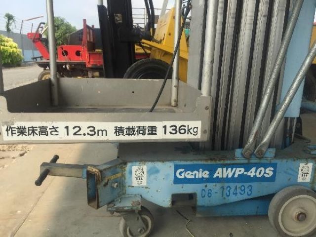ขายกระเช้าGenie AWP-40S สูง12.30ม.นำเข้าญี่ปุ่นใช้ไฟ220vได้สภาพดีพร้อมใช้งาน