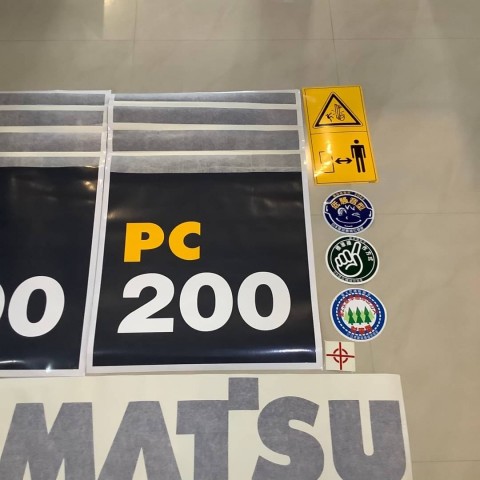 สติกเกอร์รถแมคโค KOMATSU PC 200