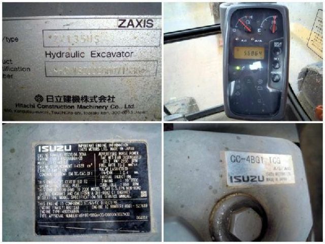 ZX135US # 71536 : รถขุด ล้อยาง Hitachi โทร. กุ้ง:0813062283