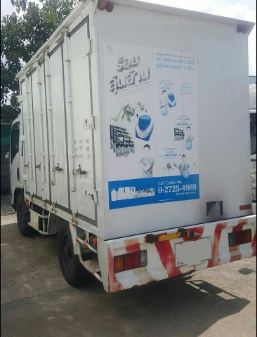 หกล้อตู้แห้ง ISUZU NMR130 เครื่อง 130 แรงม้า ตู้ยาว 3.20 เมตร รถวิ่งงานน้อยมาก