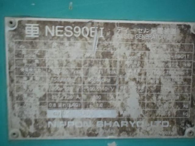 ขายเครื่องปั่นไฟ NIPPON NES90EI สนใจติดต่อหนึ่ง 061-4194021