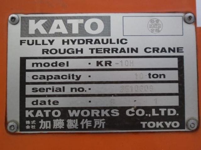KATO KR-10H สนใจติดต่อหนึ่ง 061-4194021