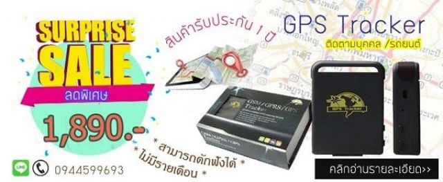 กล้องติดรถยนต์ยี่ห้อไหนดี กล้องติดรถยนต์ ราคาถูก ไม่มีรายเดือน ภาพชัดเจน