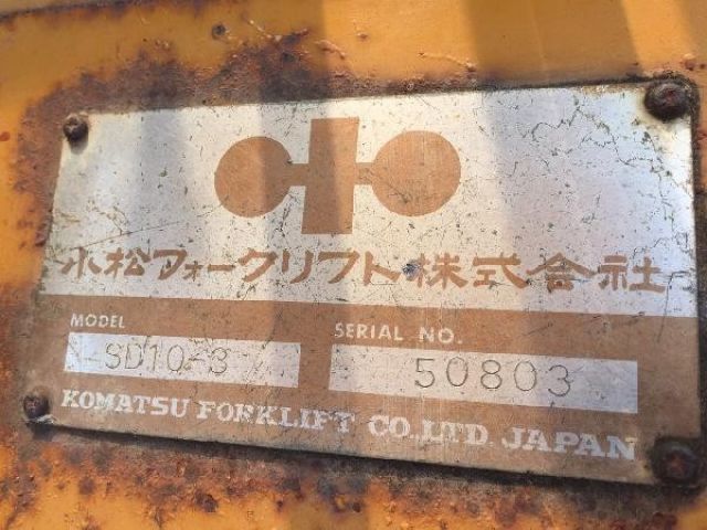 ขายรถตักKOMATSU SD10-3เก่านอกพร้อมใช้งาน