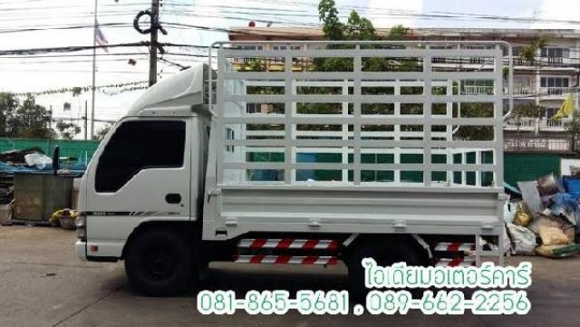 รถบรรทุกราคาถูก ยี่ห้อ ISUZU-NKR รถจดประกอบทะเบียนถูกต้อง