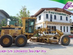 ขายรถเกรด CAT 140H S/N 2ZK04XXX 3,400,000 บาท ไม่ผ่านการใช้งานในไทย