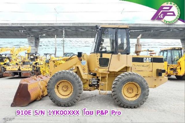ขายรถตัก CAT 910E S/N 1YK00XXX ราคา 1,090,000 บาท ไม่ผ่านการใช้งานในไทย