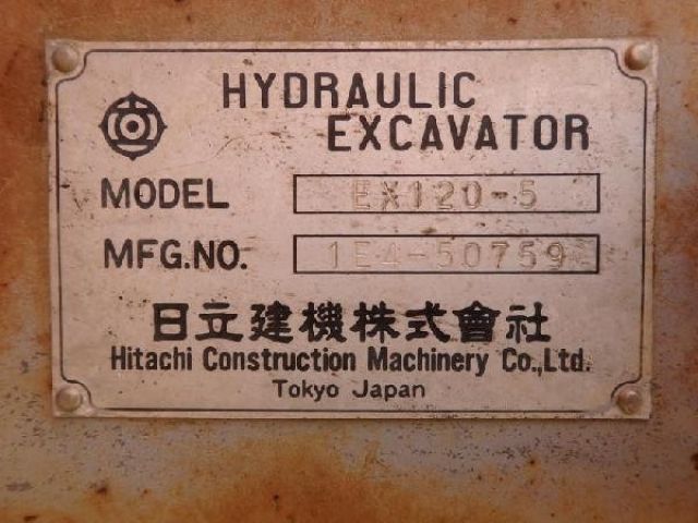 HITACHI EX120-5 ?#?1E4?-50759 1996Yr 4878Hr รถเก่าญี่ปุ่นไม่เคยใช้งานในไทยครับ