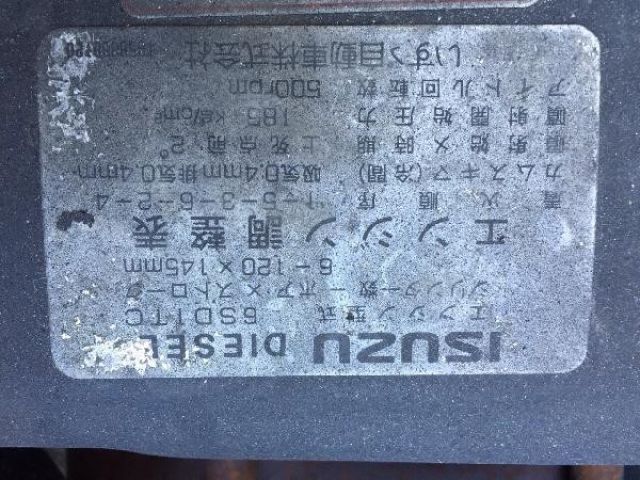 รถบรรทุก10 ล้อ ISUZU GIGA เครื่อง 6SD1 ธรรมดา นำเข้าจากญี่ปุ่น