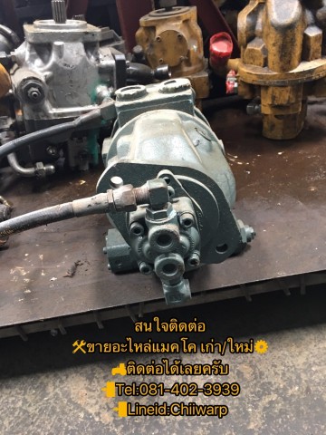 ปั้มa10v28