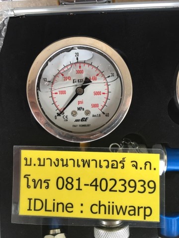 กล่องวัดแรงดันเฟชเชอร์เกจ 4000บาท