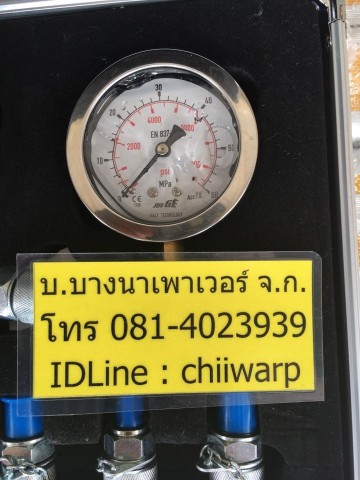 กล่องวัดแรงดันเฟชเชอร์เกจ 4000บาท