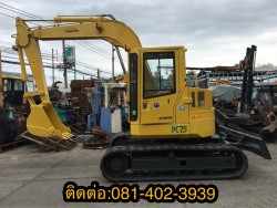 ขายรถkomatsu pc75 เก่านอก