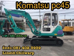 ขายรถแบคโฮkomatsu pc45 เก่านอก พร้อมใช้งาน