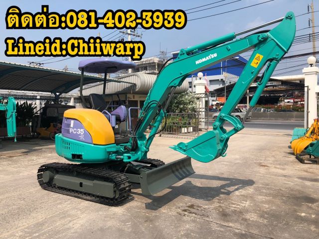 ขายรถkomatsu pc35mr-1 081-402-3939