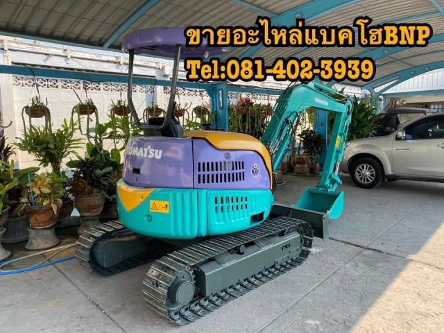 ขายรถแบคโฮ komatsu pc30mr รถเก่านอก