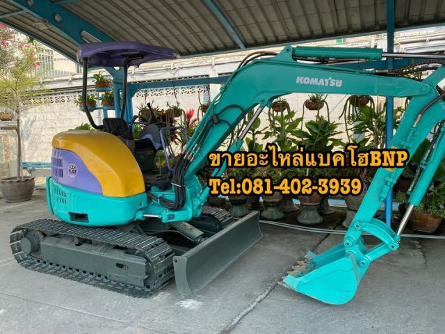 ขายรถแบคโฮ komatsu pc30mr รถเก่านอก