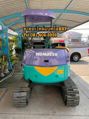 ขายรถแบคโฮ komatsu pc30mr รถเก่านอก