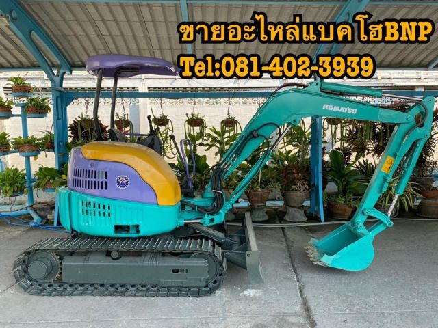 ขายรถแบคโฮ komatsu pc30mr รถเก่านอก