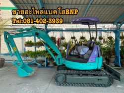 ขายรถแบคโฮ komatsu pc30mr รถเก่านอก