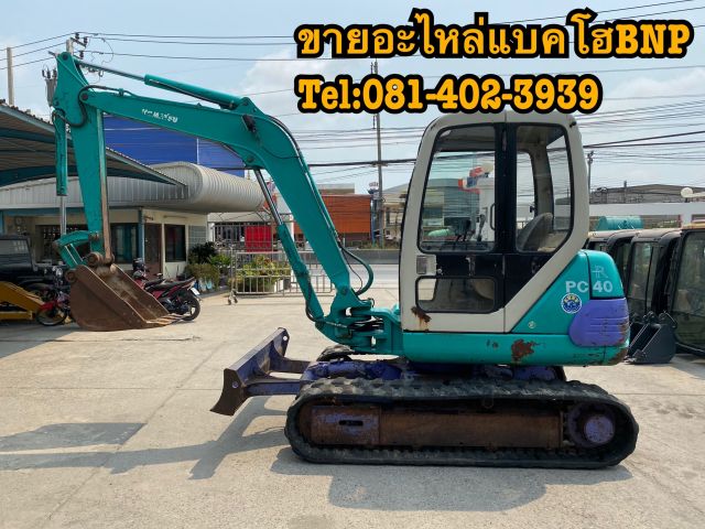 ขายรถkomatsu pc40-7 เก่านอกสวยๆ