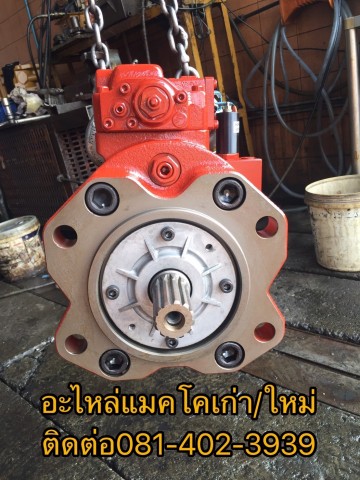 ปั้มไฮดรอลิกkobelko sk120