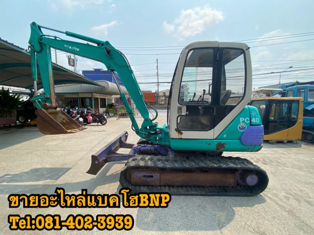 ขายรถkomatsu pc40-7 เก่านอกสวยๆ