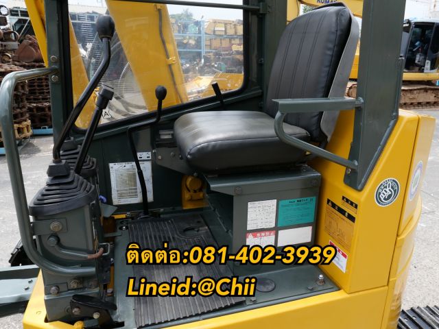 ขายรถkomatsu pc50 เก่านอก