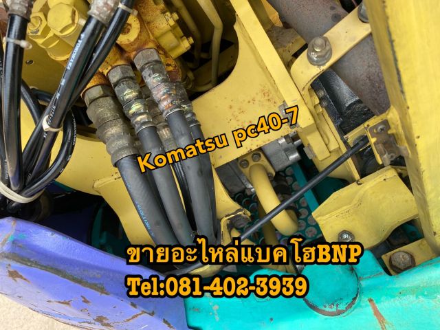 ขายรถkomatsu pc40-7 เก่านอกสวยๆ