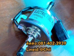 ปั้มติ๊ก 12v ใหม่ๆ