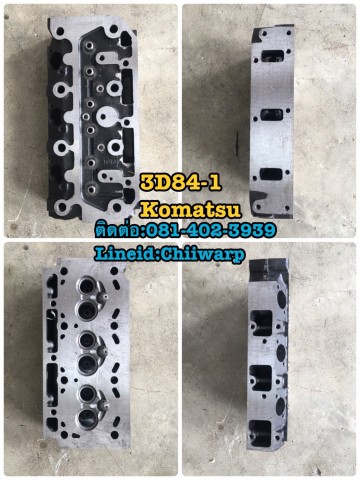 ฝาสูบ komatsu pc30 3d84-1 ขายอะไหล่แบคโฮ