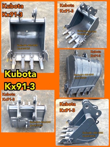 บุ๊งกี๋ kubota kx91-3 ขายอะไหล่แบคโฮ