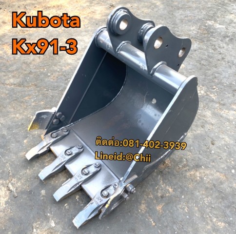บุ๊งกี๋ kubota kx91-3 ขายอะไหล่แบคโฮ