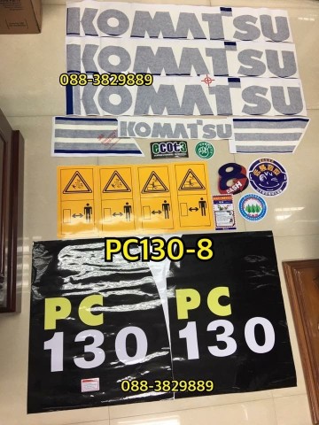 สติกเกอร์komatsu pc130-8 สนใจสินค้าติดต่อ เบอร์ 088-3829889 คะ IDline 088-3829889 คะ