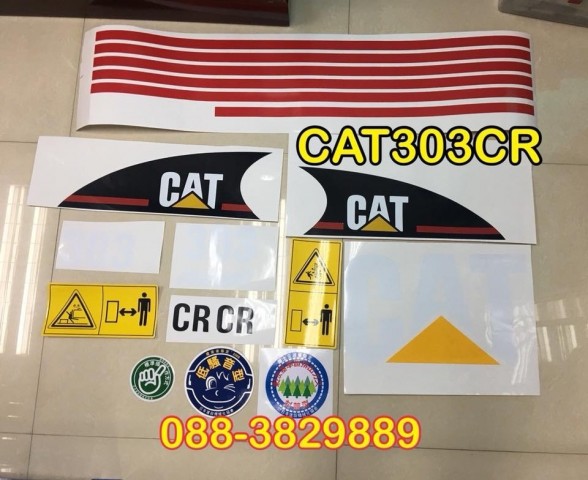 สติกเกอร์ cat303cr สนใจสินค้าติดต่อ เบอร์ 088-3829889 คะ IDline 088-3829889 คะ