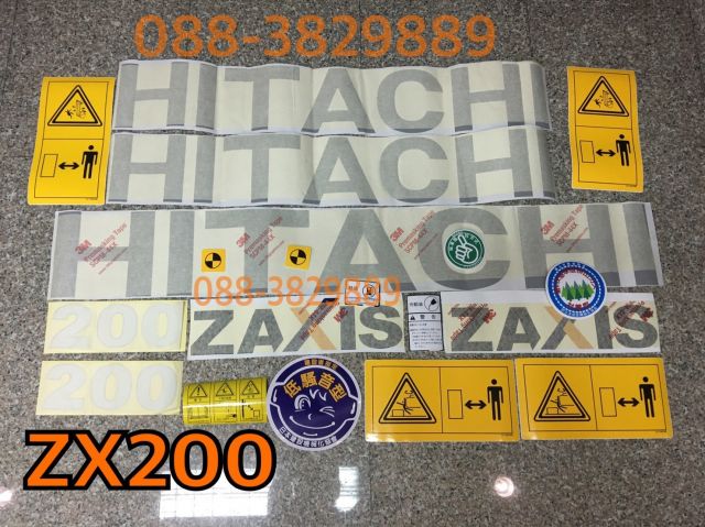 สติกเกอร์ hitachi zx200 สนใจสินค้าติดต่อ เบอร์ 088-3829889 คะ IDline 088-3829889 คะ