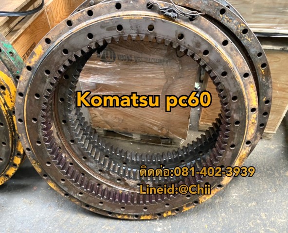 เอวสวิง komatsu pc60-5 ขายอะไหล่แบคโฮ 0814023939
