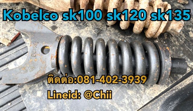 ชุดเร่งแทรค sk120 Kobelco ขายอะไหล่แบคโฮ 0814023939