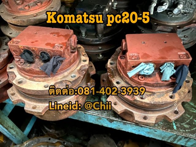 ตัวเดิน pc30-5 komatsu ขายอะไหล่แบคโฮ