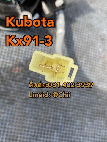 มอเตอร์คันเร่งคูโบต้า kx91-3 ขายอะไหล่แบคโฮ
