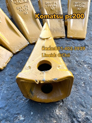 เล็บ pc200 komatsu ขายอะไหล่แบคโฮ